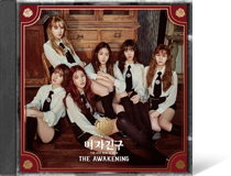 THE AWAKENING, 여자친구