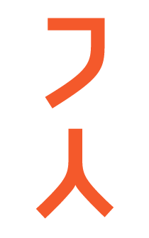 ㄱㅅ