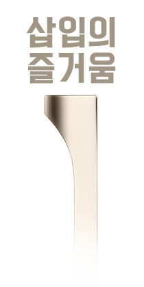 Flash Drive Bar 32 GB, Samsung