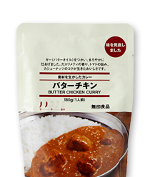 버터 치킨 카레, 무인양품