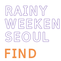 금요일. 클락. 찾기