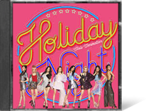 어느덧 십년이 된 소녀시대