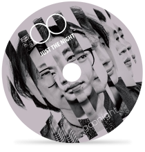 만져줘 by Goodnight