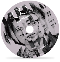 만져줘 by Goodnight