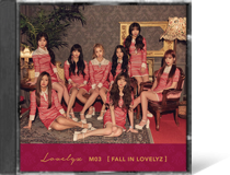 Fall in LOVELYZ, 러블리즈