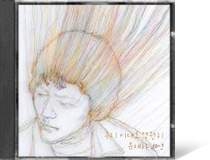 유재하 30년, 우리 이대로 영원히