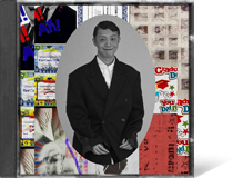 졸업식, 기리보이