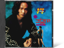 양준일씨, 너무 빨리 나왔어요.