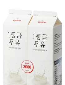 1등급 우유