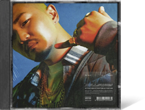 Mills Way, Don Mills