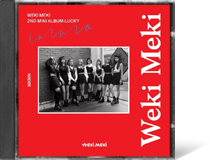 Lucky, Weki Meki