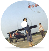 어느하루 by 롤러코스터