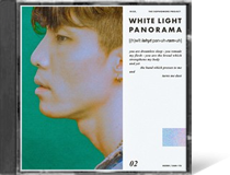 white light panorama, Rico