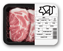 정육각 돼지고기♥♥♥