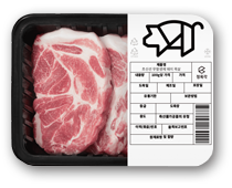 정육각 돼지고기♥♥♥