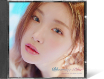 blooming blue, 청하