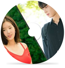 somethingby 죠지, 강혜인