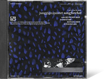 Song for Chet, 정기고 퀸텟○