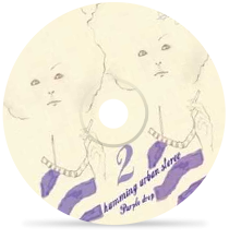 stalkerby humming urban stereo