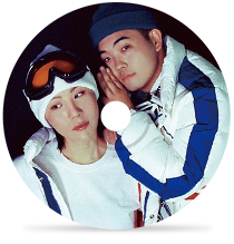 난 바보야by 기린 feat. 수민