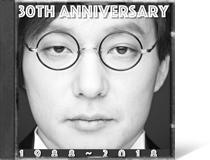 30th anniversary, 신해철