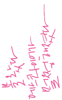 에스콰이어의 재발견.