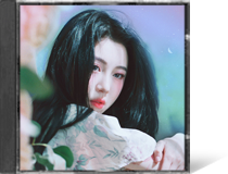 our love is great,백예린