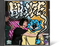 BRONZE,재규어 중사