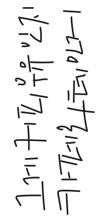 밸런스