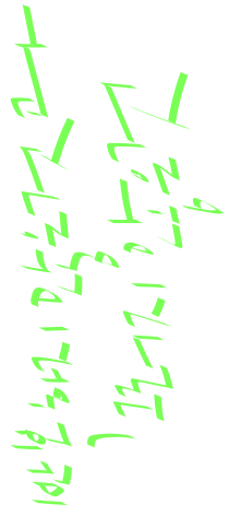 루틴과 반복
