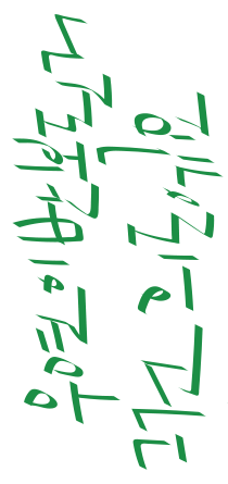 우연…