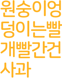 은유, 비유, 치환