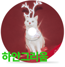 하얀 그리움by 프로미스나인