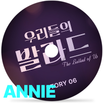 annieby 정지웅