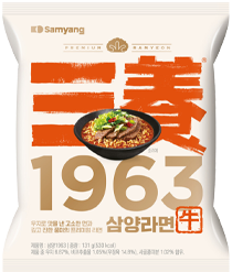 삼양1963♥♥♥♡