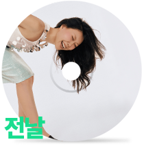전날 (who is this woman?)by g0nny