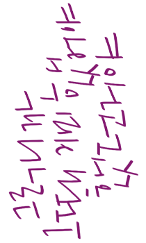 요즘은…