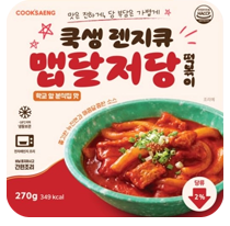 렌지큐 맵달 저당떡볶이 270g쿡생♥♥♥